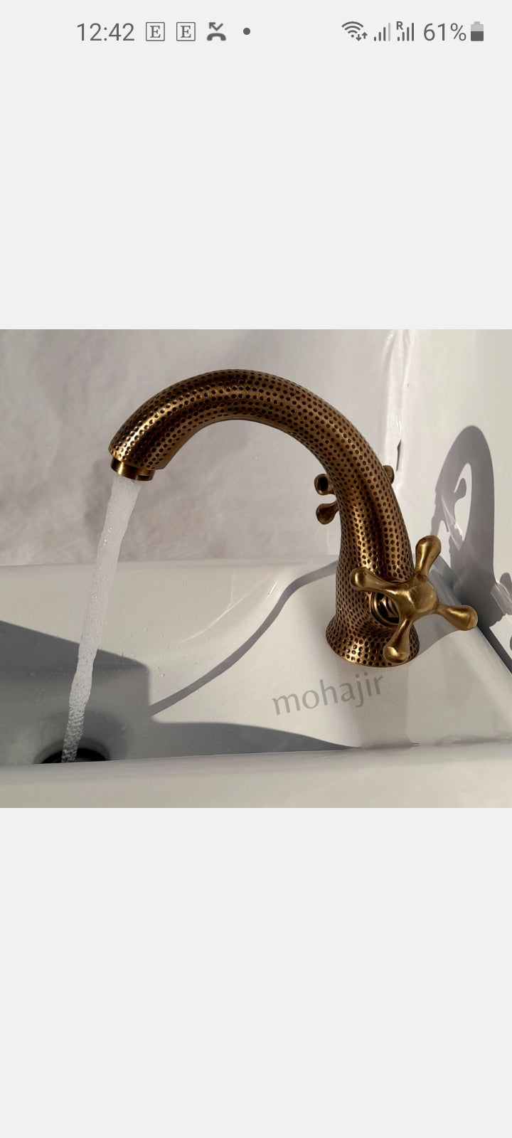 Robinet de lavabo martelé vintage en laiton