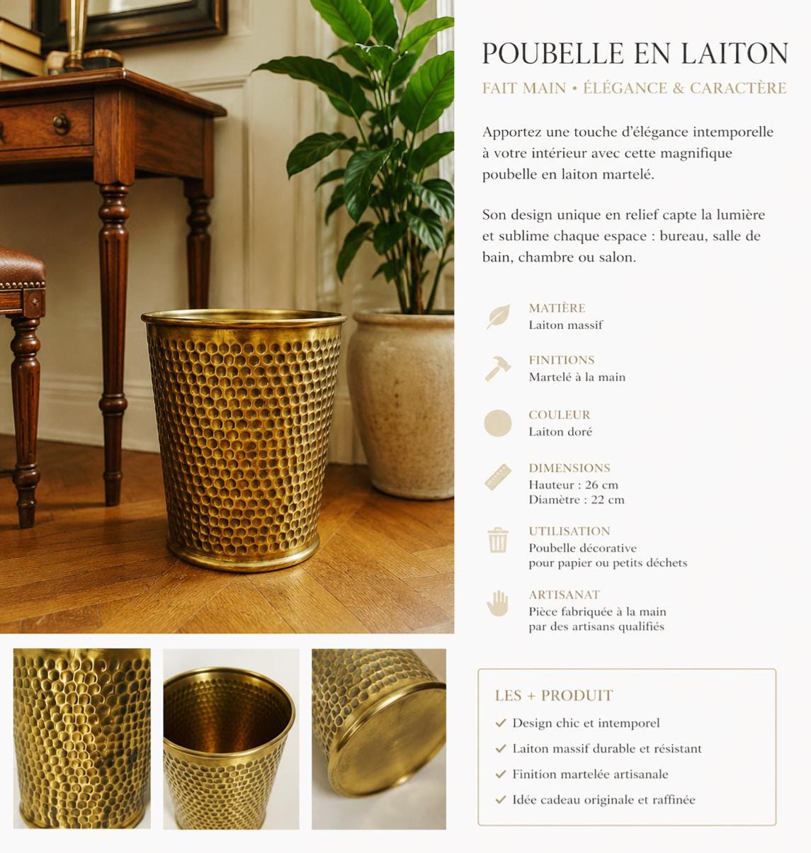 Poubelle en laiton martelé fait main | Corbeille décorative luxe | Accessoire salle de bain chic | Poubelle design bureau vintage